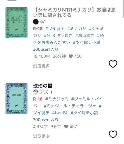 1000104410.jpg