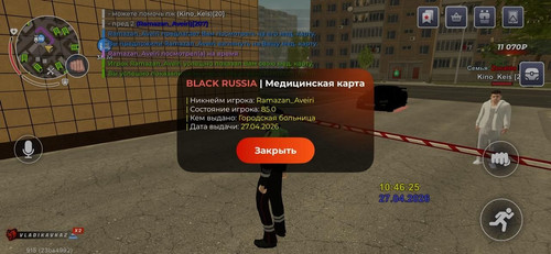 727545b4ca58.jpg