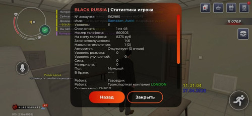 485dea55d23d.jpg