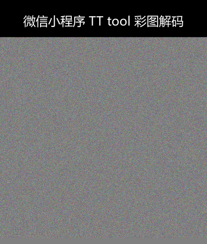 upload temp 40187.png
