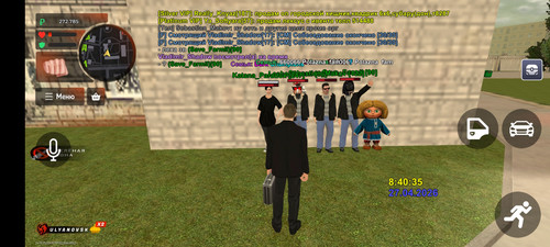 Screenshot 20260427 094035 com.br.top.jpg