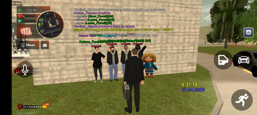 Screenshot 20260427 093718 com.br.top.jpg