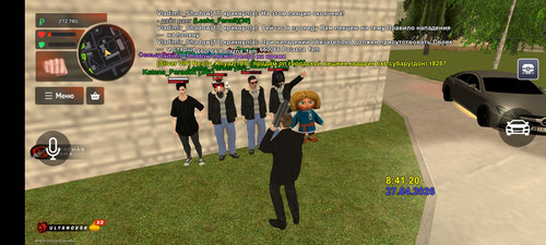 Screenshot 20260427 094119 com.br.top.jpg