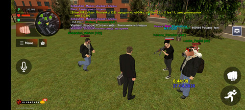 Screenshot 20260427 094408 com.br.top.jpg