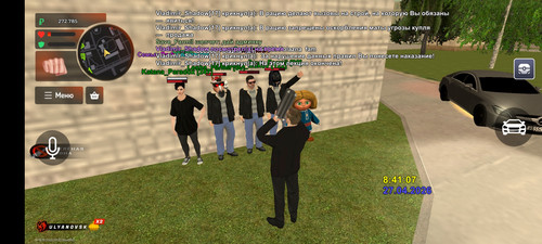 Screenshot 20260427 094109 com.br.top.jpg