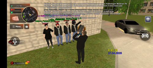 Screenshot 20260427 094130 com.br.top.jpg