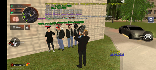 Screenshot 20260427 094059 com.br.top.jpg
