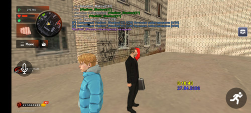 Screenshot 20260427 091048 com.br.top.jpg