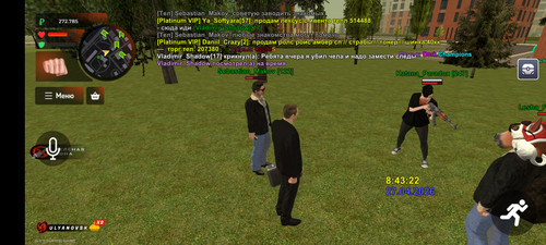 Screenshot 20260427 094322 com.br.top.jpg