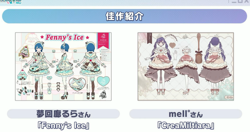 QQ 1777288787616.png