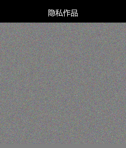 upload temp 28692.png