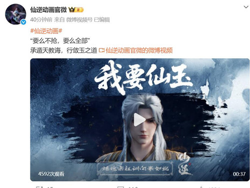微信图片 20260402220300 1576 354.jpg