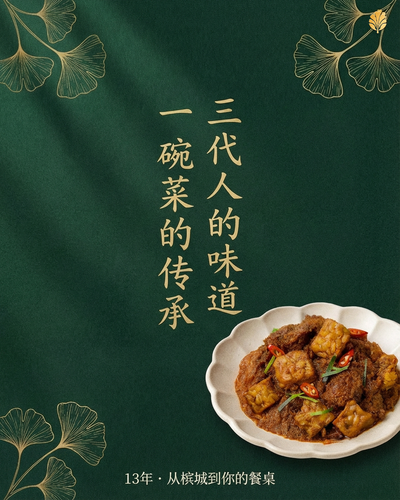 e4988514b218.png