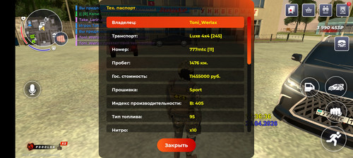 1000236000.jpg