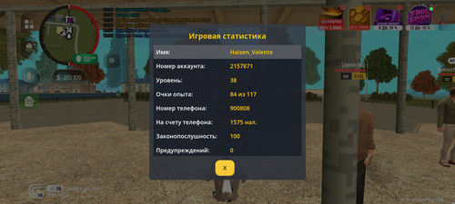 1000007763.jpg