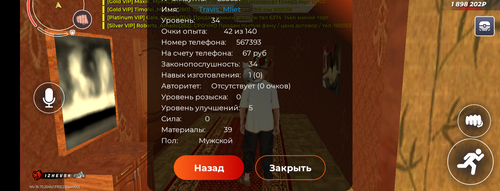 1000052911.png