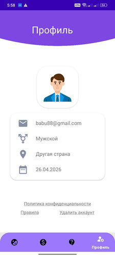 679592909 1796455738461096 2322986985857419527 n.jpg