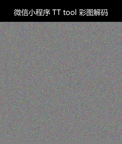 upload temp 56672.png