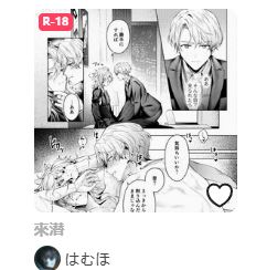 QQ 1777289094466.png
