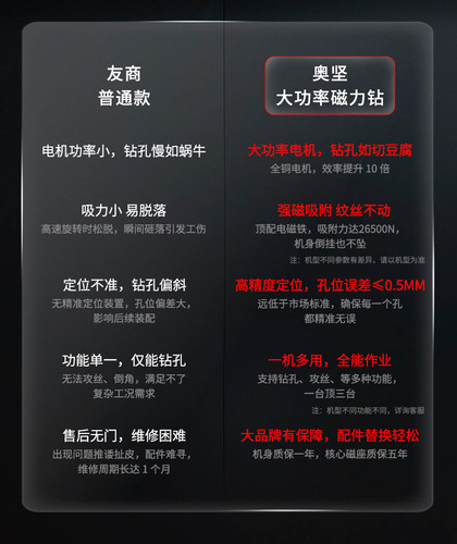 설명 이미지 10.jpg