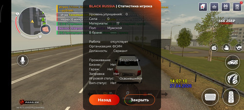 795.jpg