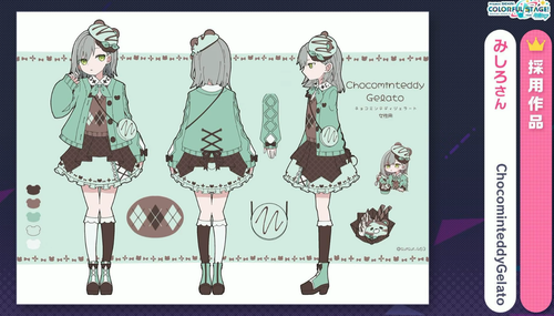 CFFE520EEEF369B7DD4781C124AEE335.png