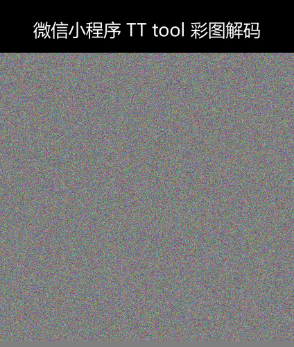 upload temp 38346.png
