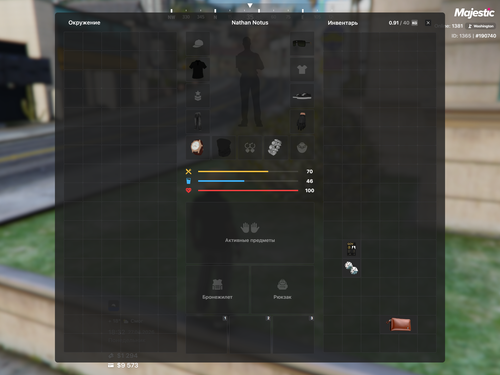 Grand Theft Auto V Screenshot 2026.04.27 18.32.28.69.png