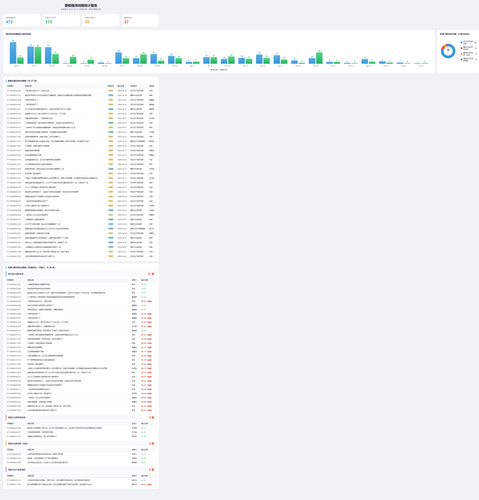 0987a95692eb.png
