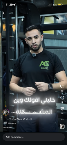 IMG 1116.png
