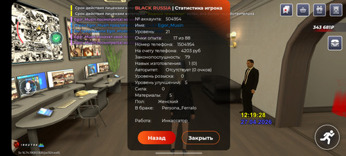 1000347134.jpg