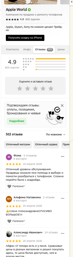 shot.png