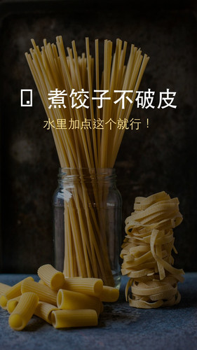 01 标题.jpg