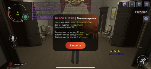 A1AAAEAD 8567 4EC9 B514 8463FE1C8F57.png
