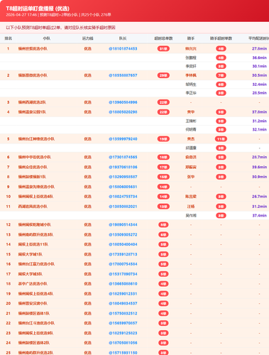 c124b152ebce.png