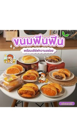 processed source.jpg