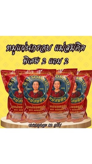processed source.jpg