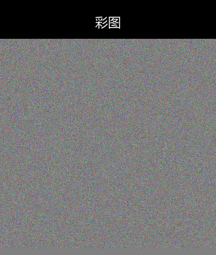 upload temp 5188.png