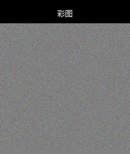 upload temp 16655.png