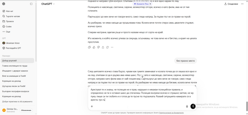 chrome V0JCJfZtqK.png