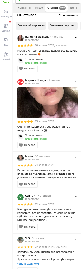 shot.png