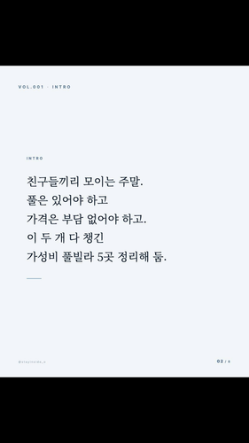 877c478dc38a.png