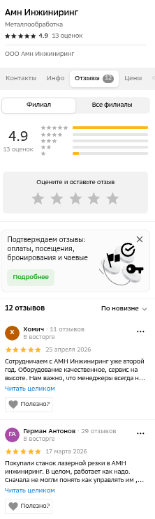 shot.png
