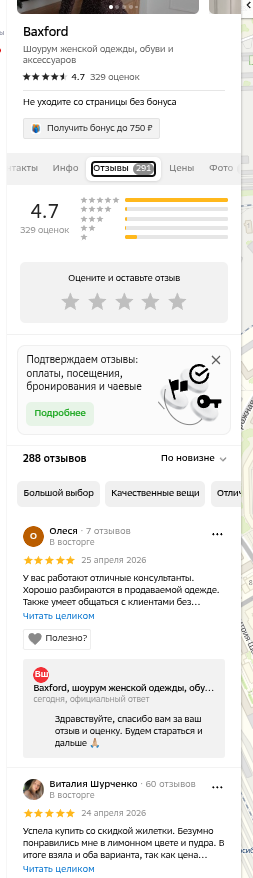 shot.png