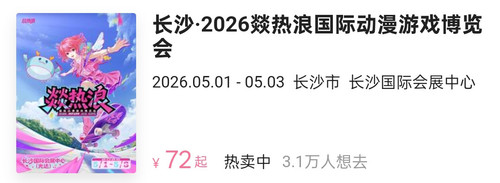 Screenshot 2026 04 27 17 18 16 09 149003a2d400f6adb210d7e357a3a646.jpg