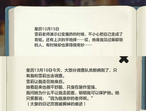 Screenshot 20260427 095139.jpg
