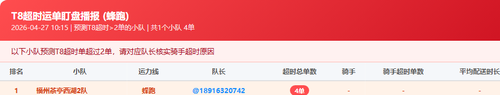 793dae86178b.png