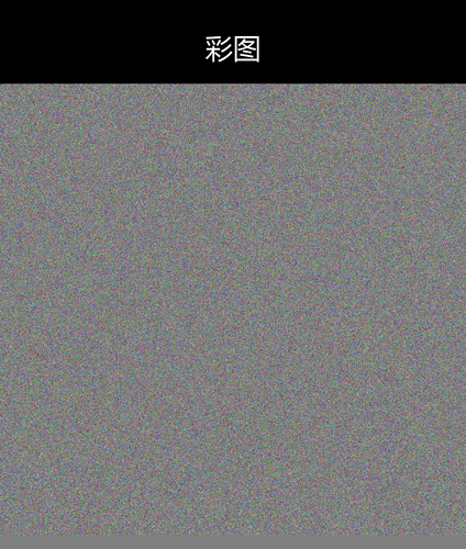 upload temp 240.png