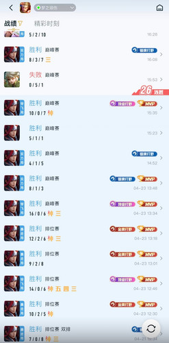 Screenshot 2026 04 27 09 06 21 259 edit com.xingin.xhs.jpg