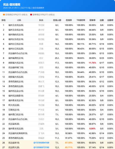 43f501eb3b47.png